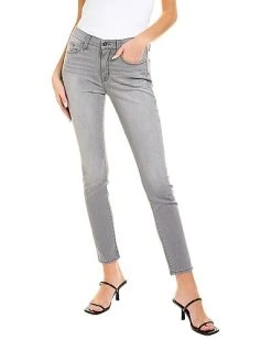 Hudson Jeans Blair Set High-Rise Skinny Ankle Jean Women