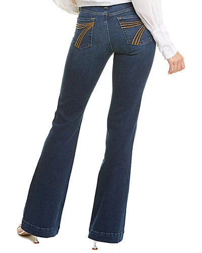 7 For All Mankind Dojo Horizon Flare Leg Women - Image 2