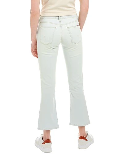 Hudson Jeans Talie Galaxy Bootcut Jean Women - Image 2