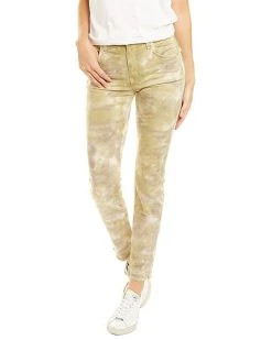 Hudson Jeans Collin Sage Fatigue High-Rise Skinny Jean Women