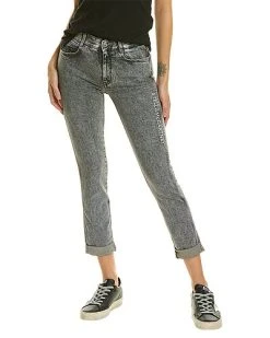 STELLA MCCARTNEY Grey Galaxy Wash Women