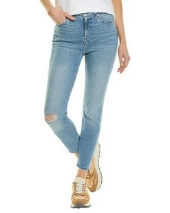 7 For All Mankind Gwenevere Palm High Rise Ankle Jean Women