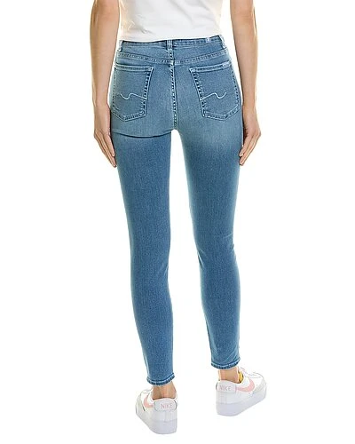 7 For All Mankind Ubrey Light Indigo Static Jean Women - Image 2